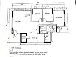 Blk 661B Waterway Sundew (Punggol), HDB 5 Rooms #607951001
